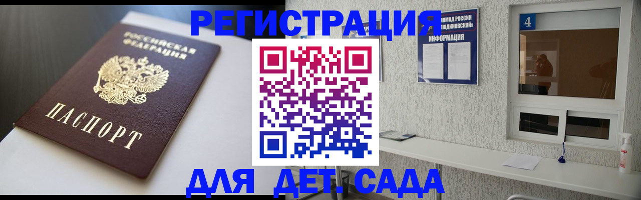 форма 3 в Кемерово